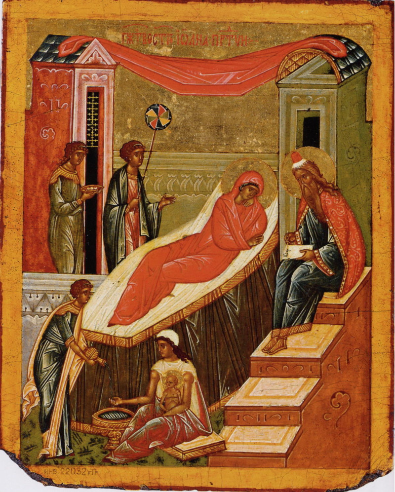 1200px-Stjohn-nativity