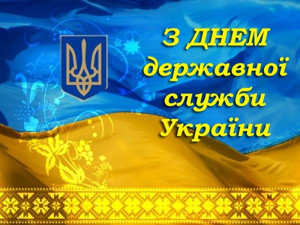 1435062787_vtannya.jpg