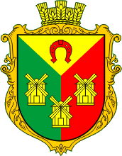 Krupodernitsya_gerb