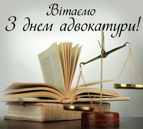 ада.jpg