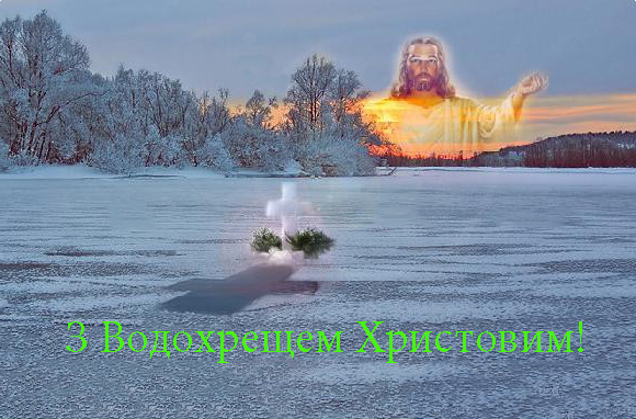 ukrprozavodohreschapodruzi.jpg