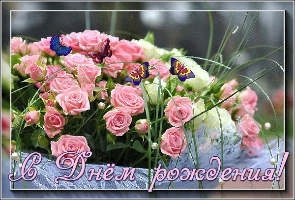132497310_4243darling27sdnemrozhdeniya05