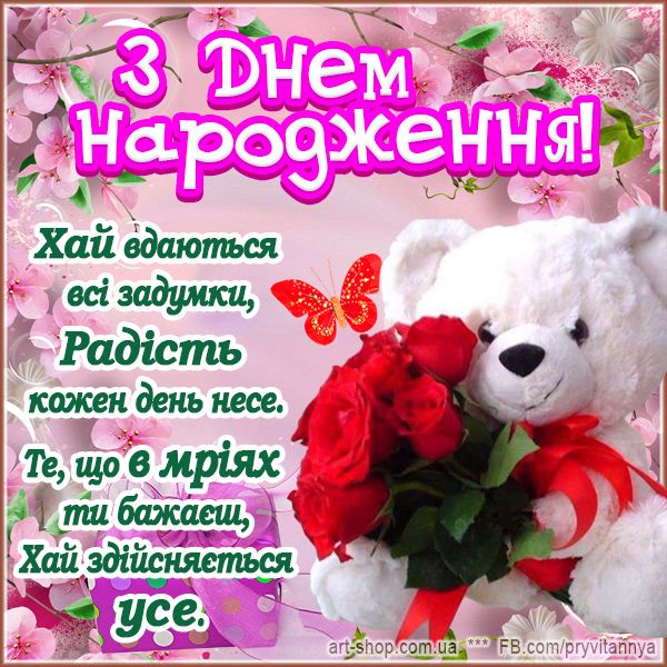 07d284bec25cfb0e136ab50b0f0d1b52
